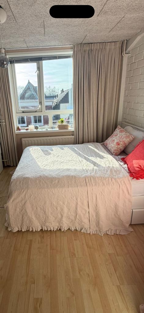 Jacquard Sprei met Volant Zara Home - 230x250 cm, Gebruikt, Beige, Tweepersoons, Ophalen of Verzenden