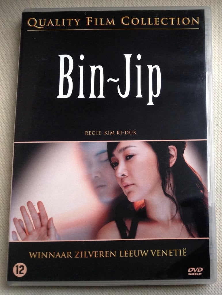 Bin-Jip Kim Ki-Duk, Gebruikt, Nederlands, Ophalen of Verzenden, Azië