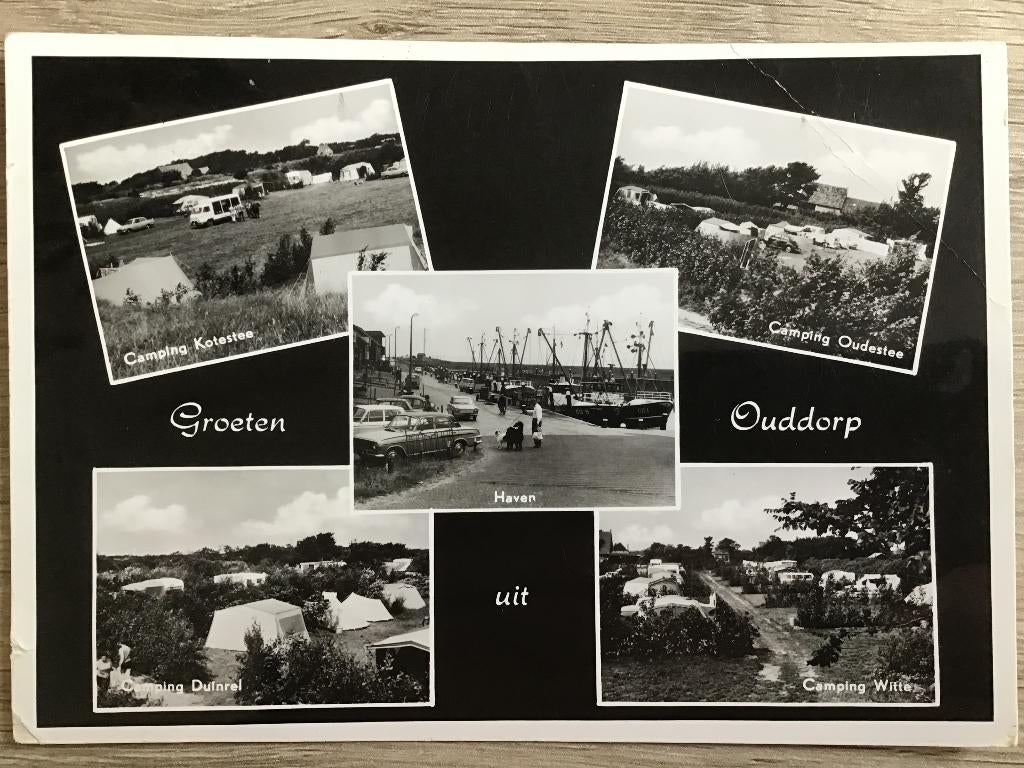 Ouddorp Groeten uit 1971, Verzenden, 1960 tot 1980, Gelopen, Zuid-Holland