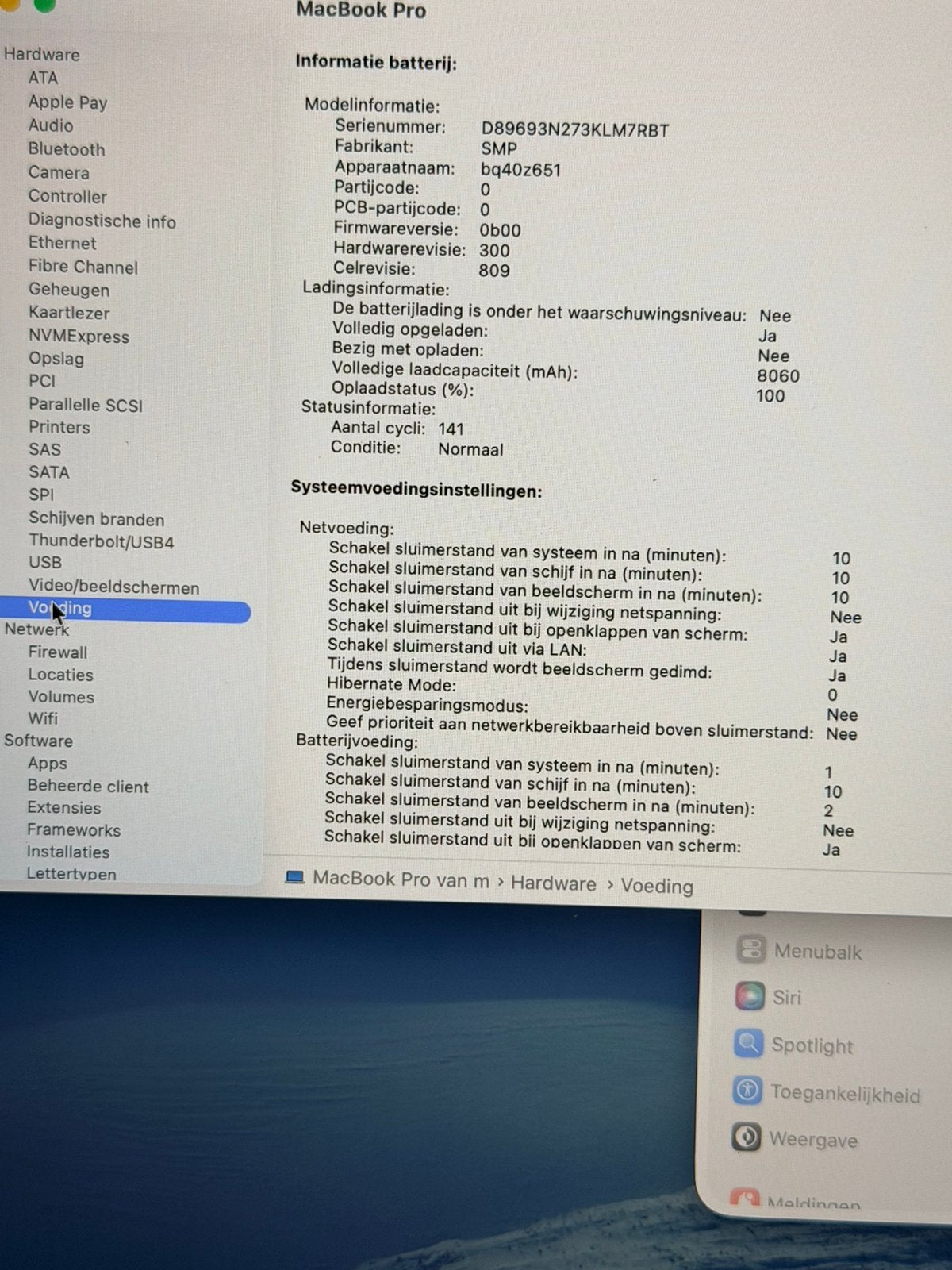Foto 5 van Macbook pro 2019. 16 inch. 32 GB 512 GB