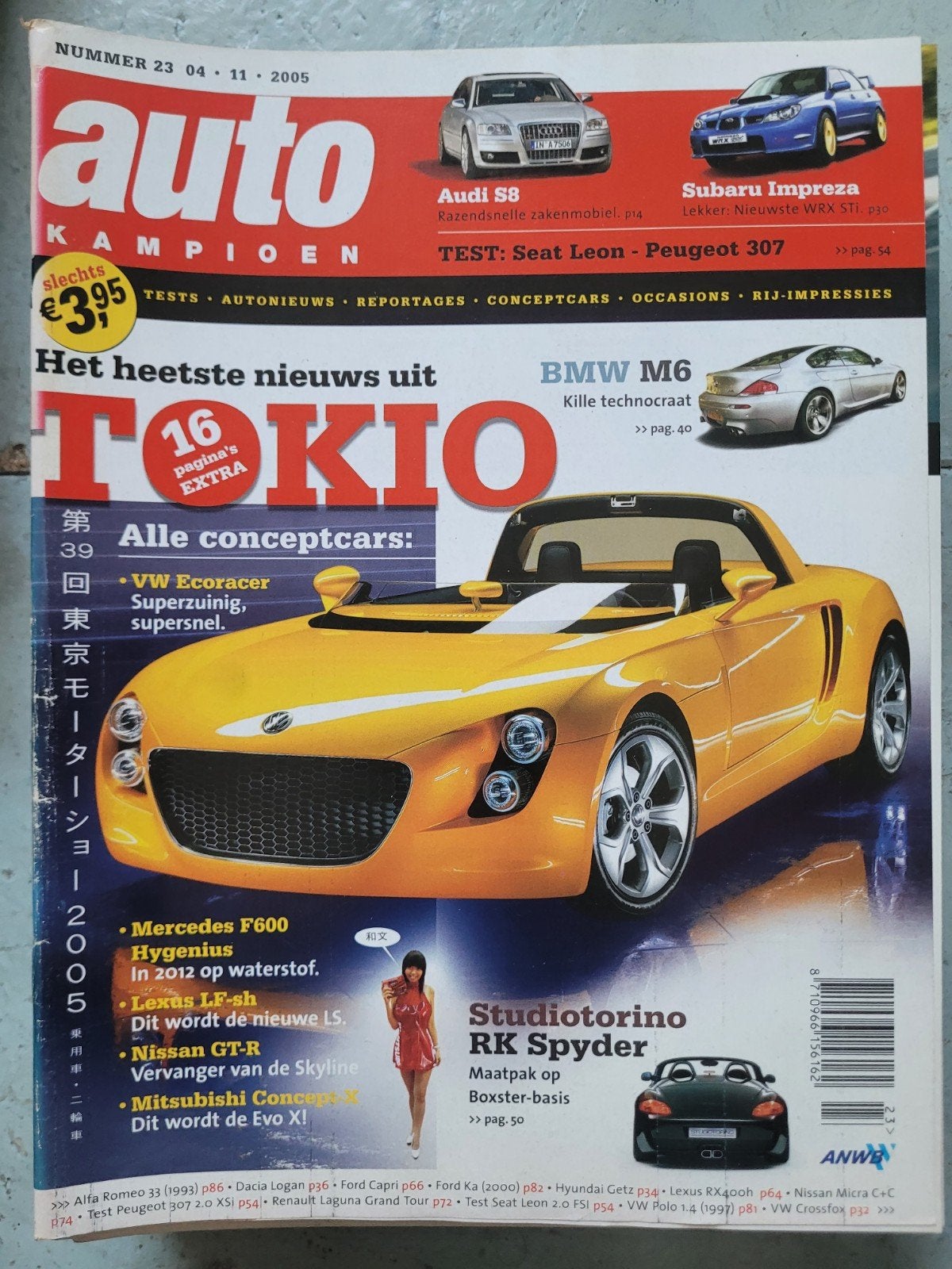 Autokampioen nr 23 van 2005, Ophalen of Verzenden, Gelezen, Algemeen