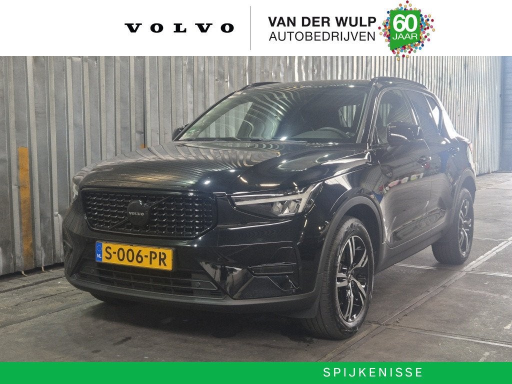 Volvo XC40 B3 163PK Plus Dark | Harman/Kardon | Leder | Zwar, Gebruikt, 4 cilinders, 24 maanden, 93 €/maand