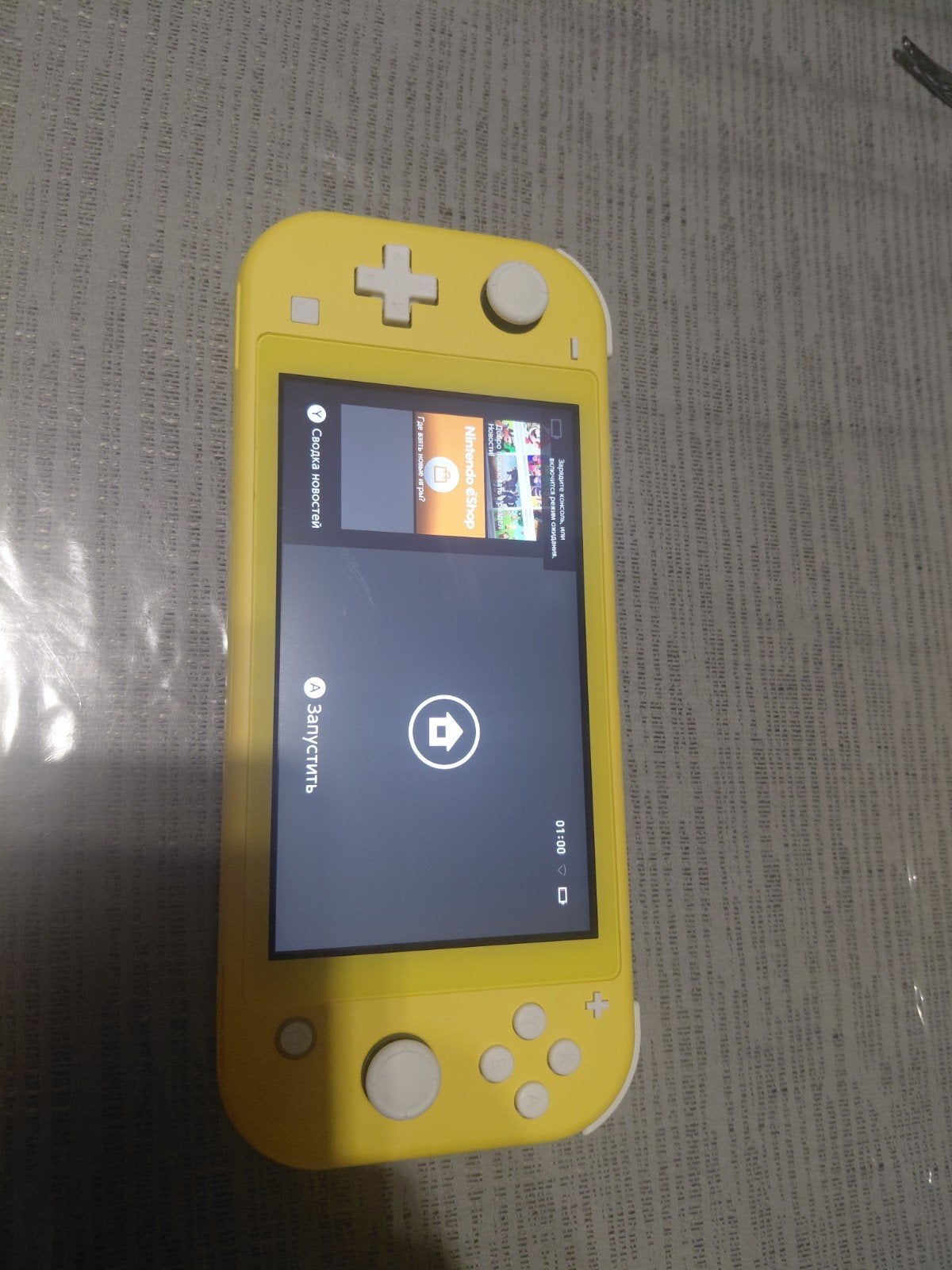 Nintendo Switch Lite 32GB Geel - Inclusief Oplader, Spelcomputers en Games, Ophalen, Geel, Gebruikt