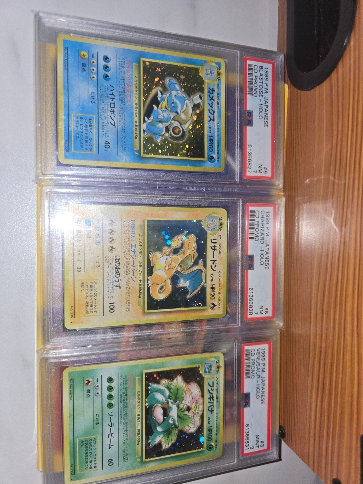 Venusaur 003, Blastoise 009, Charizard 006!, Hobby en Vrije tijd, Ophalen of Verzenden, Zo goed als nieuw, Meerdere kaarten