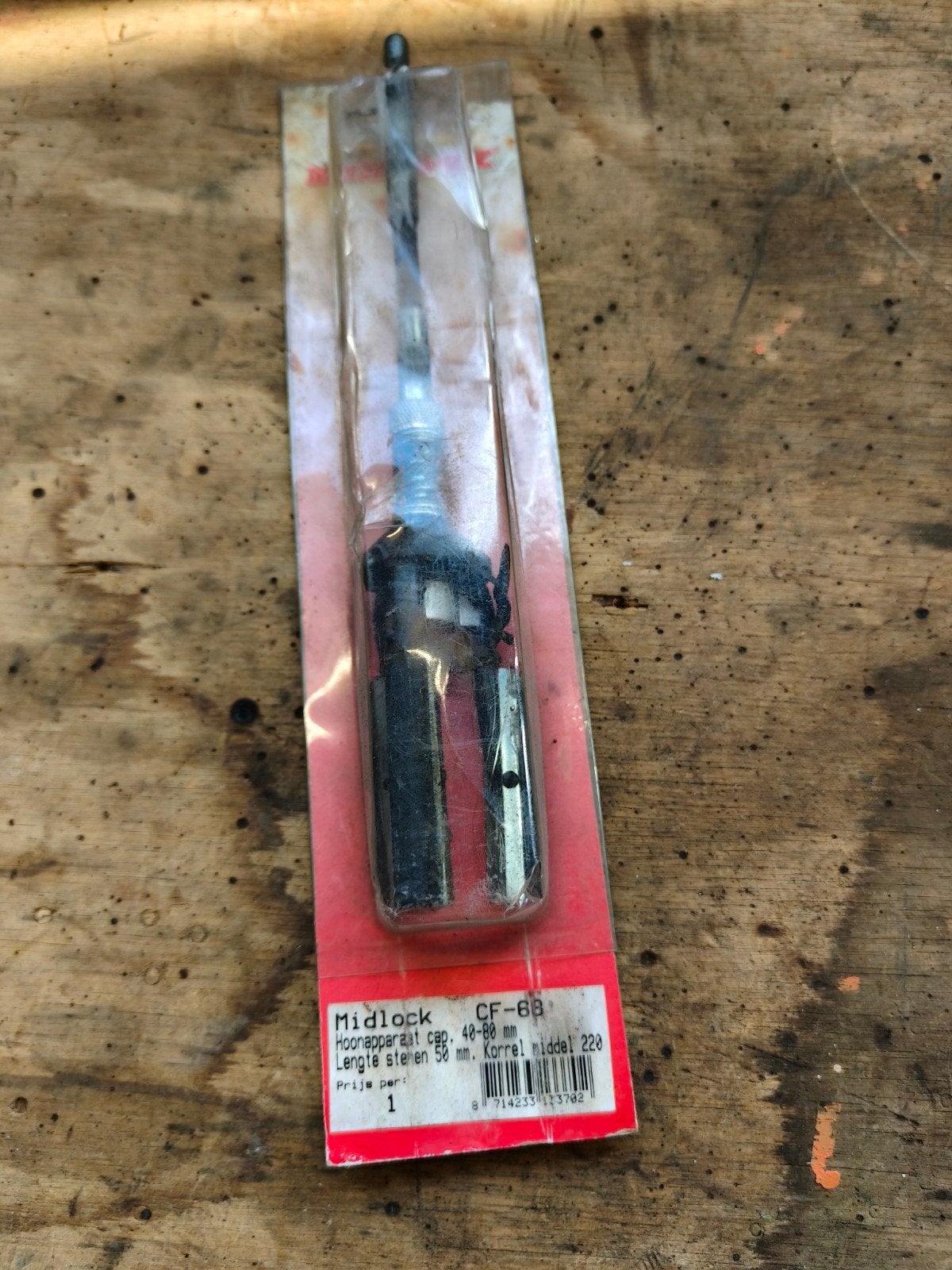 Midlock CF-68 Hoonapparaat 40-80 mm, Ophalen of Verzenden, Zo goed als nieuw, Overige typen, Overige merken