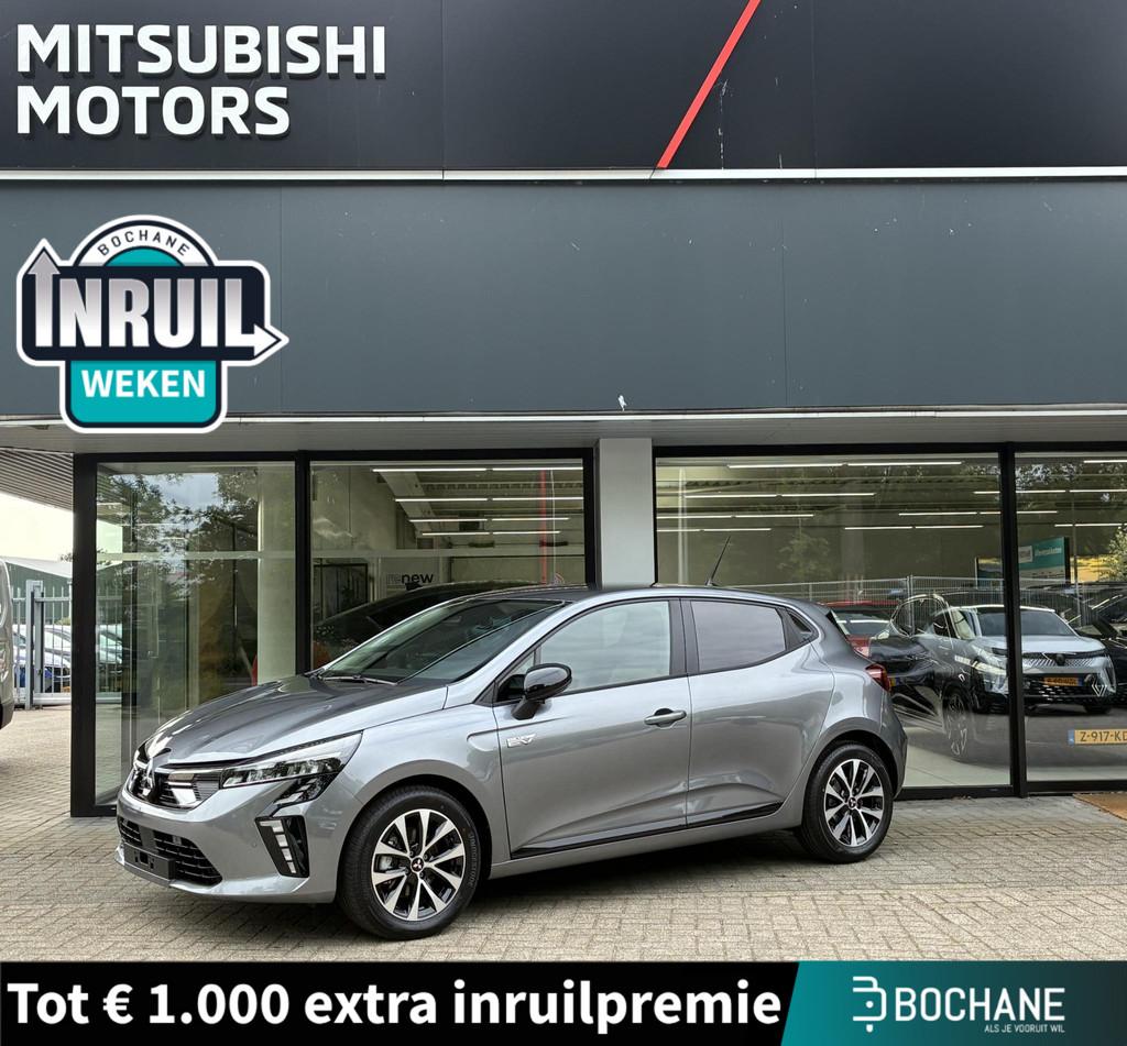 Mitsubishi Colt 1.6 HEV Intense Nieuw uit voorraad leverbaar, Stof, Met garantie (alle), Colt, Bedrijf