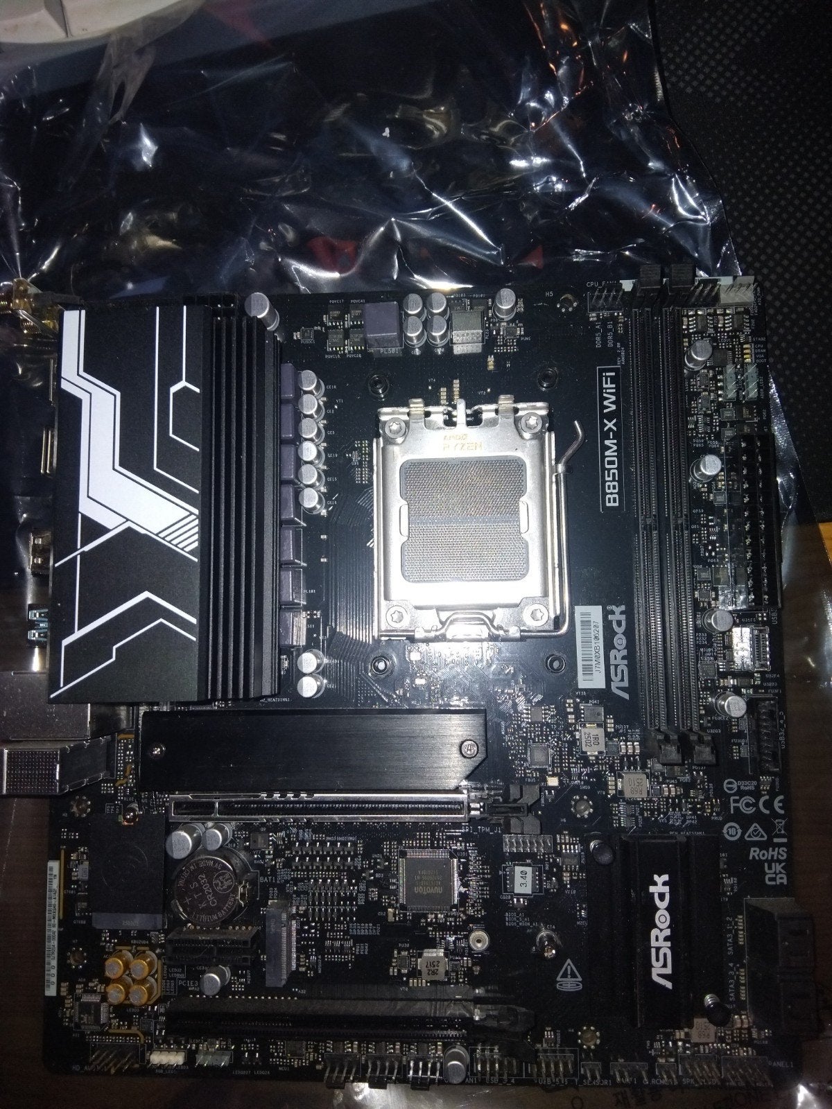 Asrock B850M-X Wifi, Ophalen, Zo goed als nieuw, Micro-ATX, DDR5
