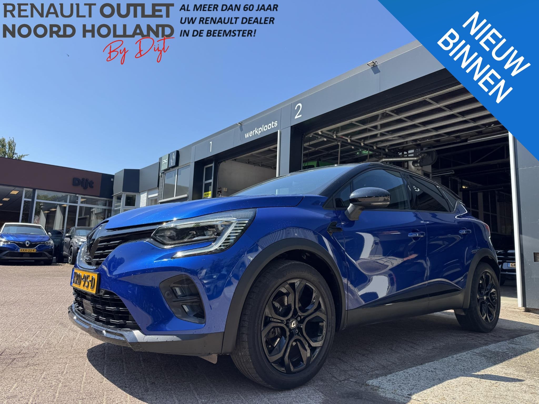 Renault Captur 1.6 E-Tech Hybrid 145pk Rive Gauche, Auto's, Renault, Gebruikt, 715 kg, Blauw, Leder en Stof