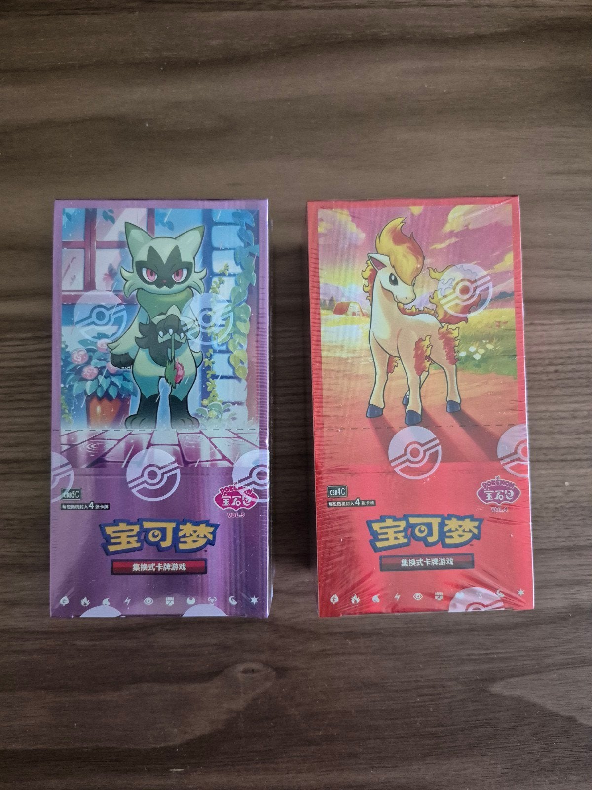 Pokemon GEM pack 4 & 5 simplified chinese, Ophalen, Nieuw, Boosterbox, Foil