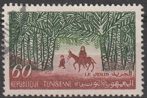 5270. Tunesie 535 gest. Paard, Postzegels en Munten, Ophalen of Verzenden, Tunesië, Gestempeld