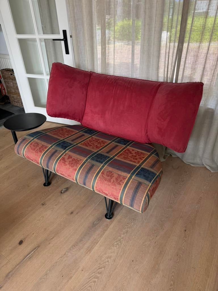Leolux bank met verstelbare leuning, Ophalen, Zo goed als nieuw, 75 tot 100 cm, Tweepersoons