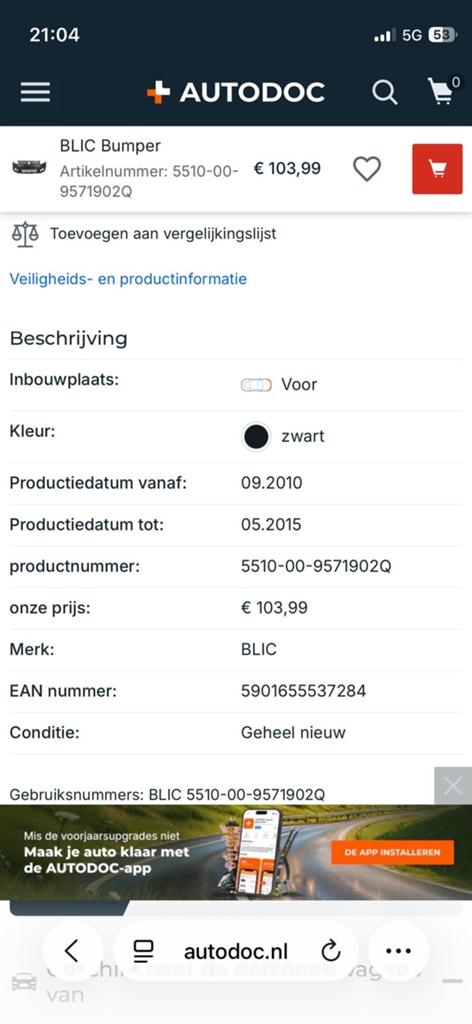 BLiC Bumper voor VW Caddy 3 (2004-2015) - Nieuw, Zwart, Nieuw, Ophalen of Verzenden, Bumper, Volkswagen