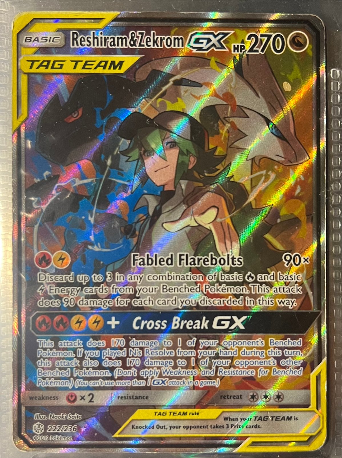 Reshiram & Zekrom GX 222/236 - Cosmic Eclipse -ECHT full art, Ophalen of Verzenden, Gebruikt, Losse kaart