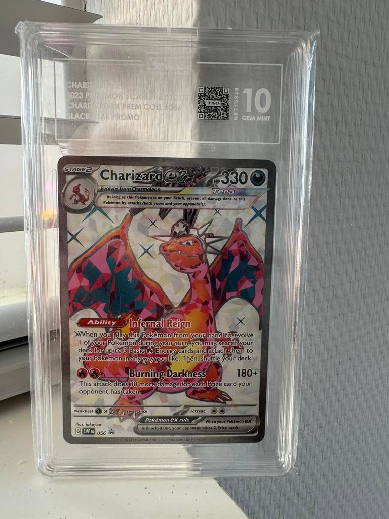 Pokemon kaart, Ophalen, Nieuw
