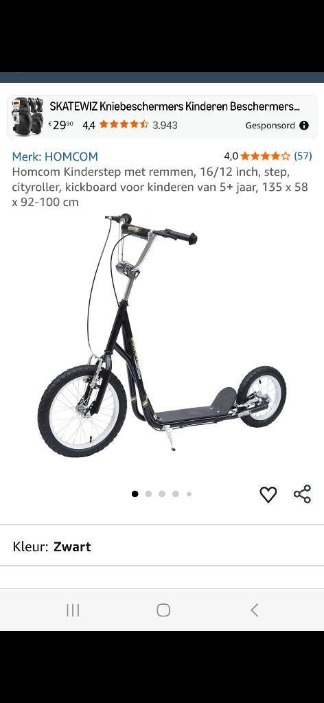 Homcom kinderstep nieuw, Fietsen en Brommers, Steps, Ophalen, Nieuw, Gewone step, Homcom