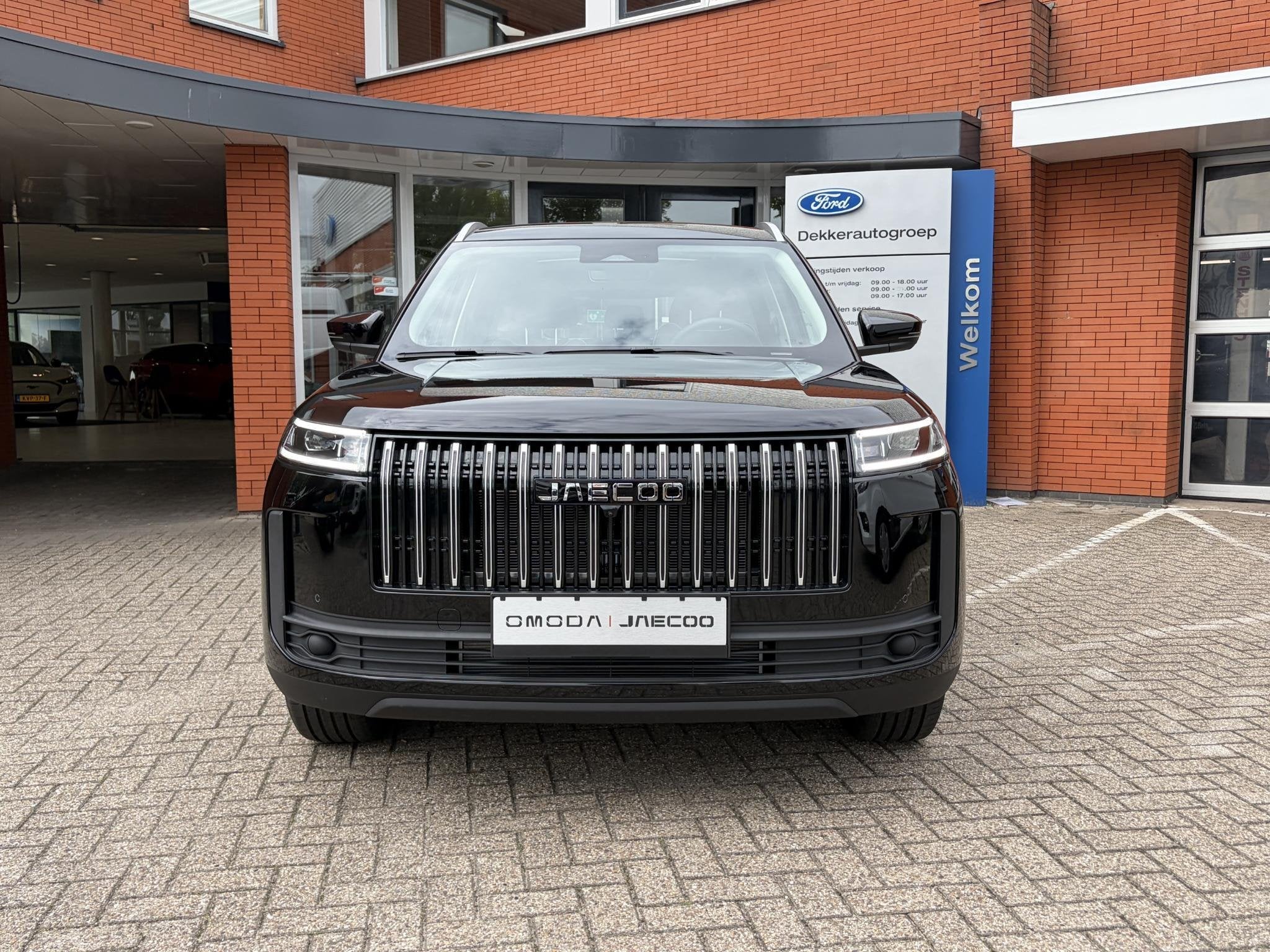 Jaecoo 5 1.5 T-GDi SHS-H Exclusive, Auto's, Gebruikt, 4 cilinders, 2 kWh, Zwart
