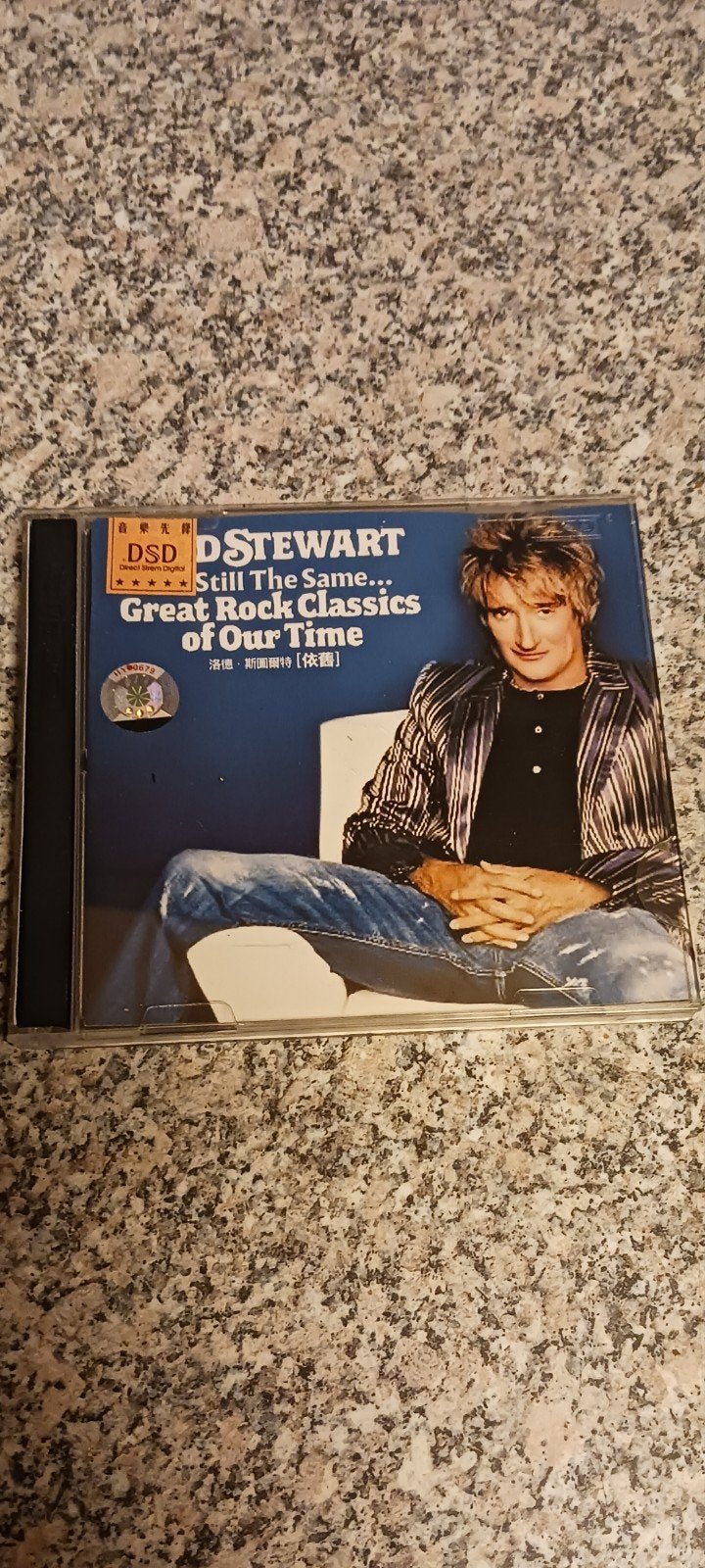 ROD STEWART 2CD STILL THE SAME DSD CD IMPORT HDCD JAPAN, Ophalen of Verzenden, Zo goed als nieuw
