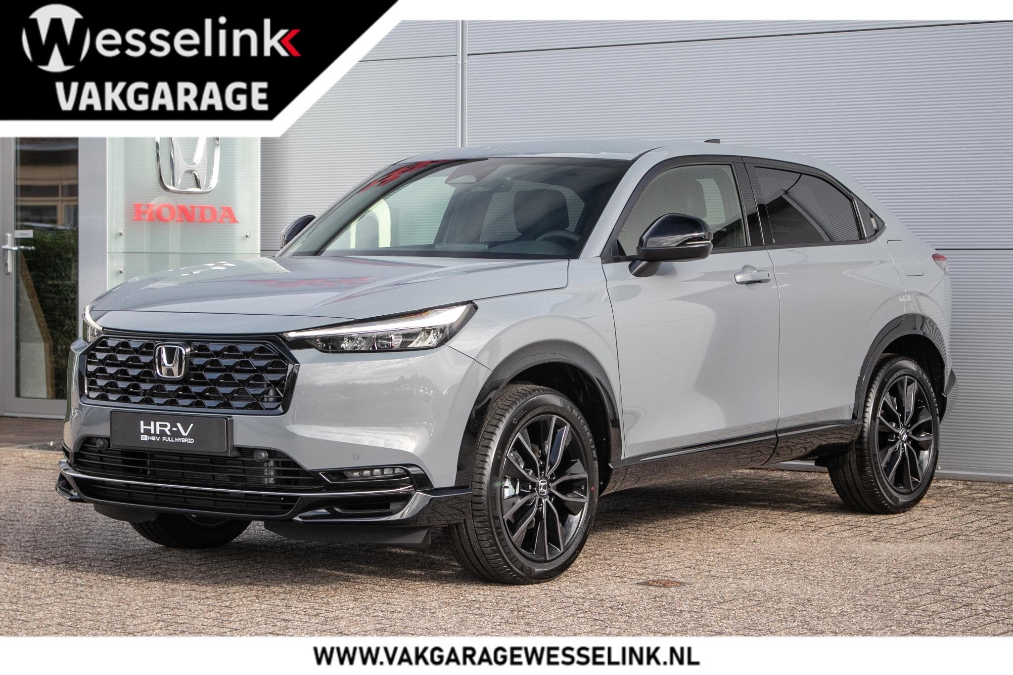 Honda HR-V 1.5 e:HEV Advance Sport, Auto's, 1380 kg, 1498 cc, Leder en Stof, Bedrijf