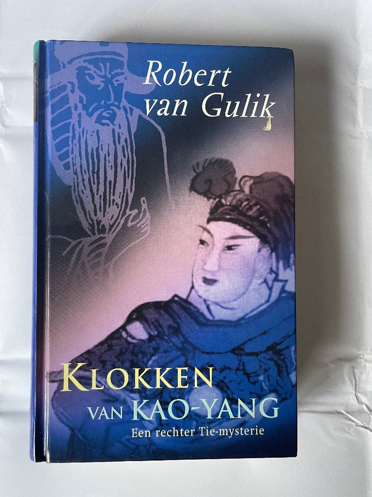 Klokken van Kao-Yang. Een rechter Tie-mysterie, Boeken, Ophalen of Verzenden, Zo goed als nieuw, Robert van Gulik