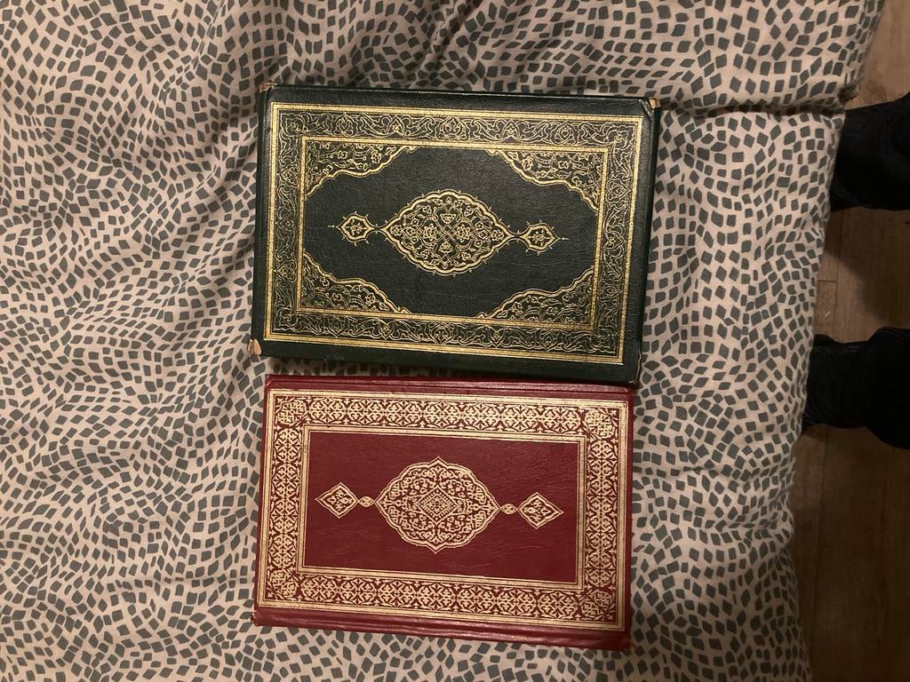 prachtig versierde boek uit 610 bc (Koran/religieus?), Ophalen of Verzenden