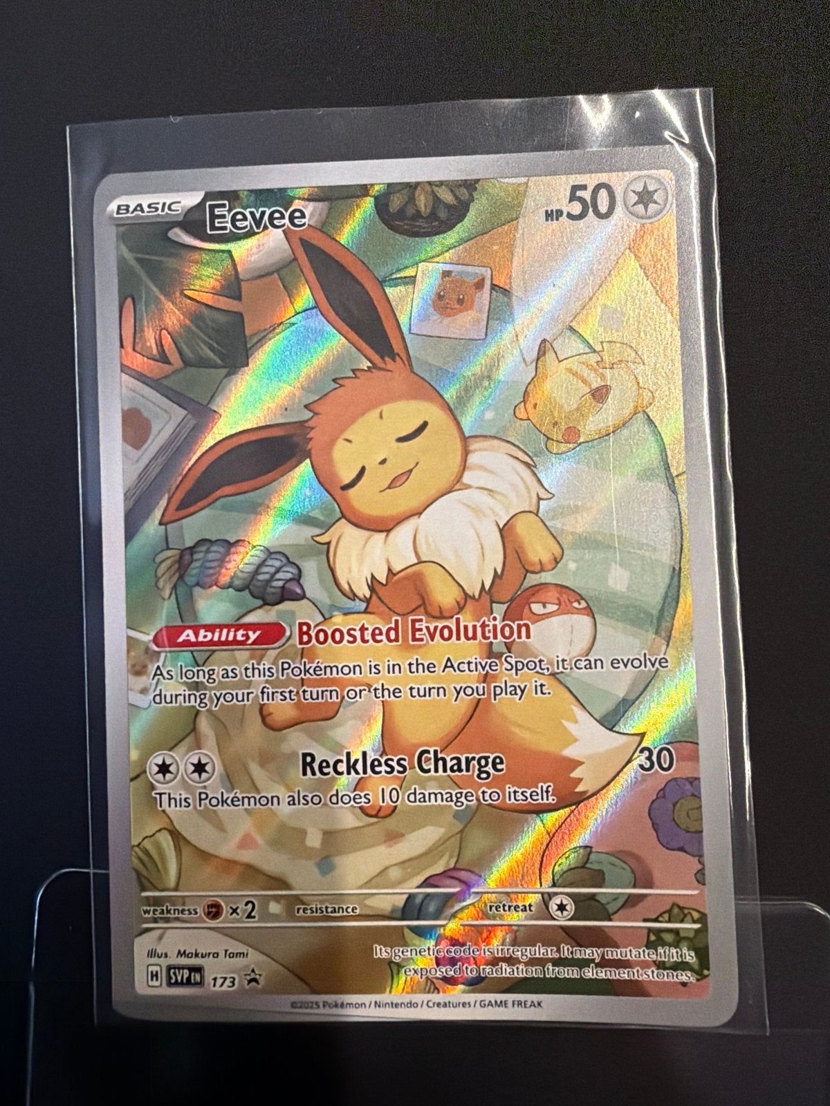 2025 Pokemon Eevee Misprint Miscut Kaart - Zeldzaam!, Hobby en Vrije tijd, Verzamelkaartspellen | Pokémon, Ophalen of Verzenden