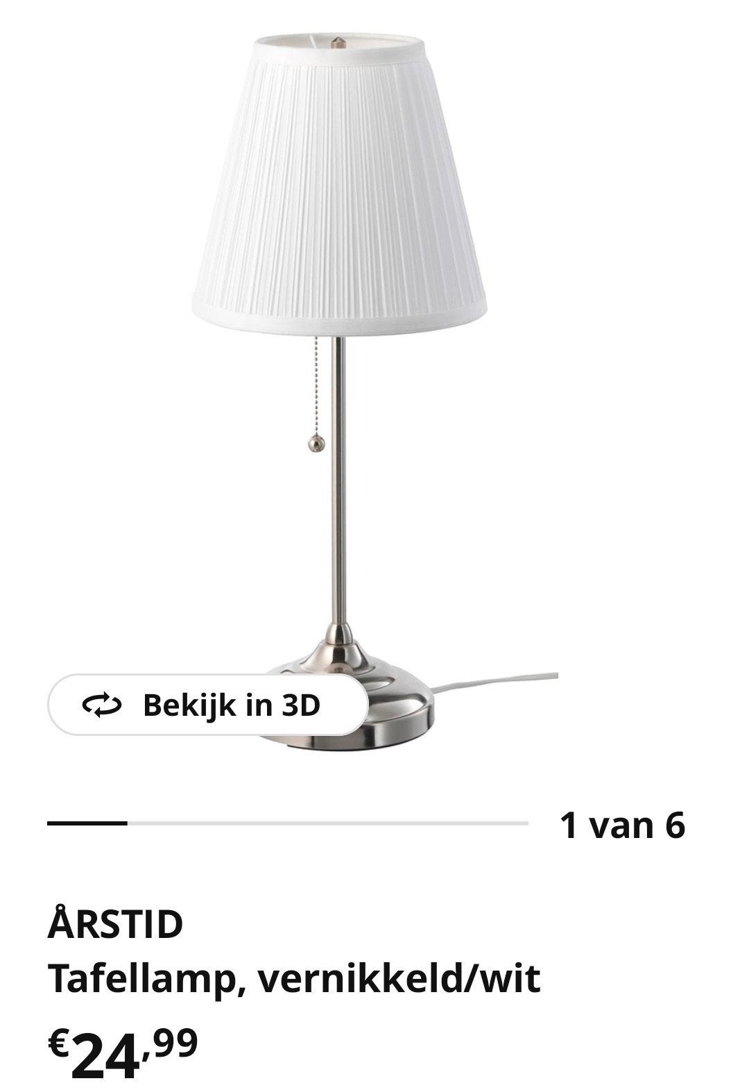 IKEA Arstid tafellamp met grijze velvet lampenkap, Ophalen, Metaal, Met kap, Zo goed als nieuw