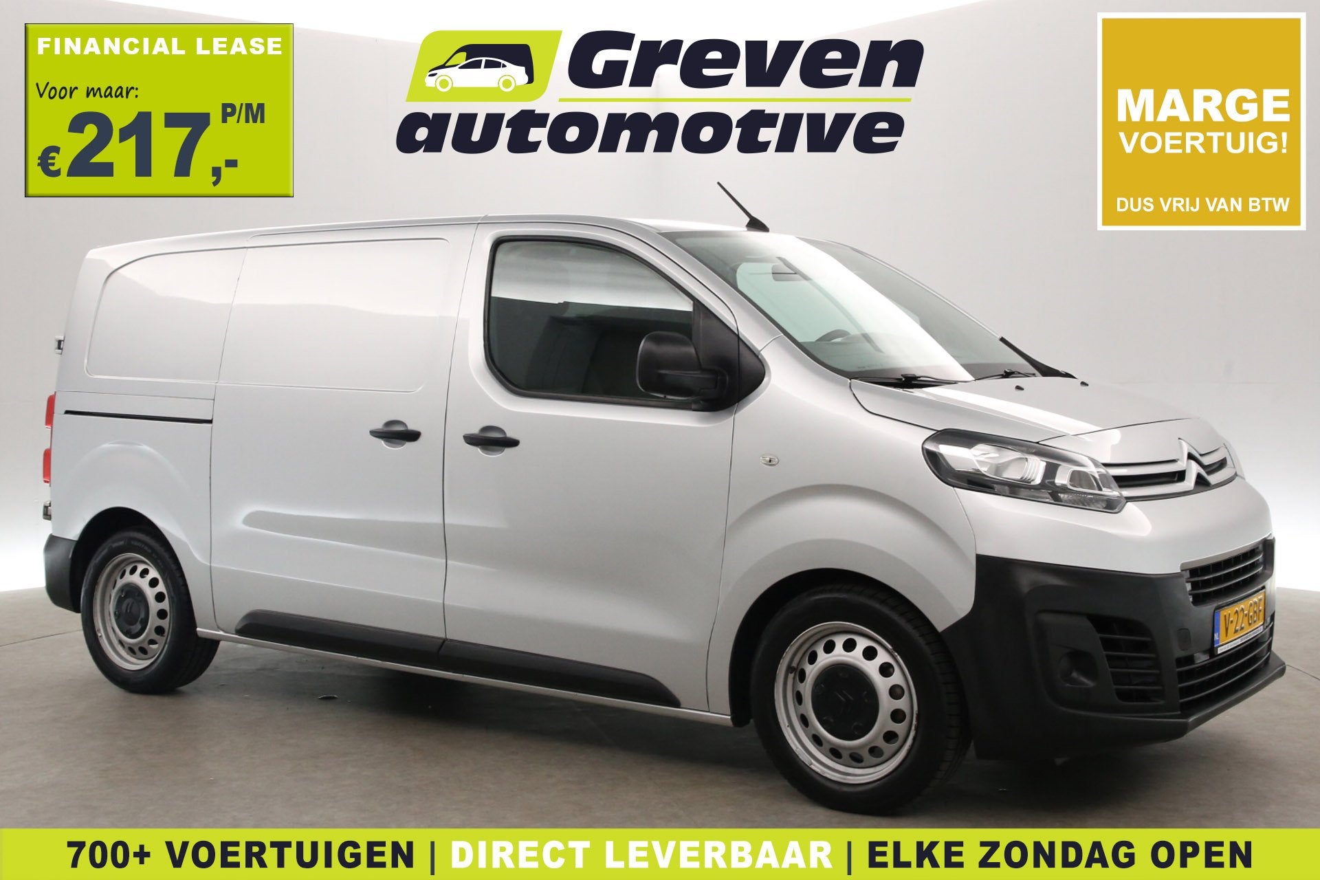 Opel Vivaro Citroën Jumpy 1.6 BlueHDI L2H1 | Marge | Clima, Auto's, Voorwielaandrijving, Stof, Euro 6, 4 cilinders