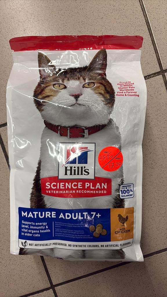 Hills kat mature kip 1,5kg, Dieren en Toebehoren, Ophalen of Verzenden, Kat