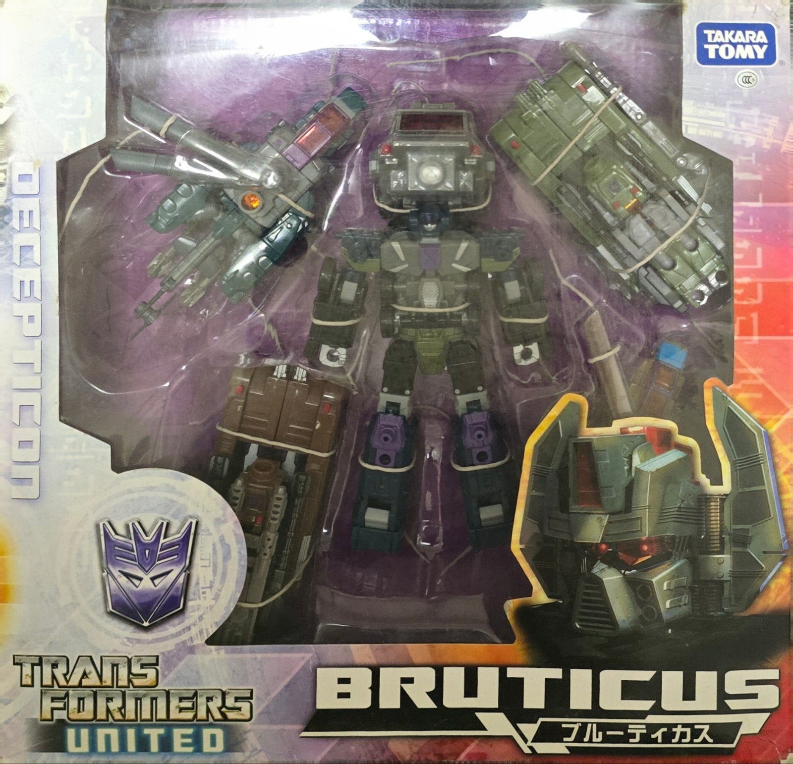 Transformers masterpiece, Verzamelen, Transformers, Nieuw, Overige generaties, Ophalen of Verzenden