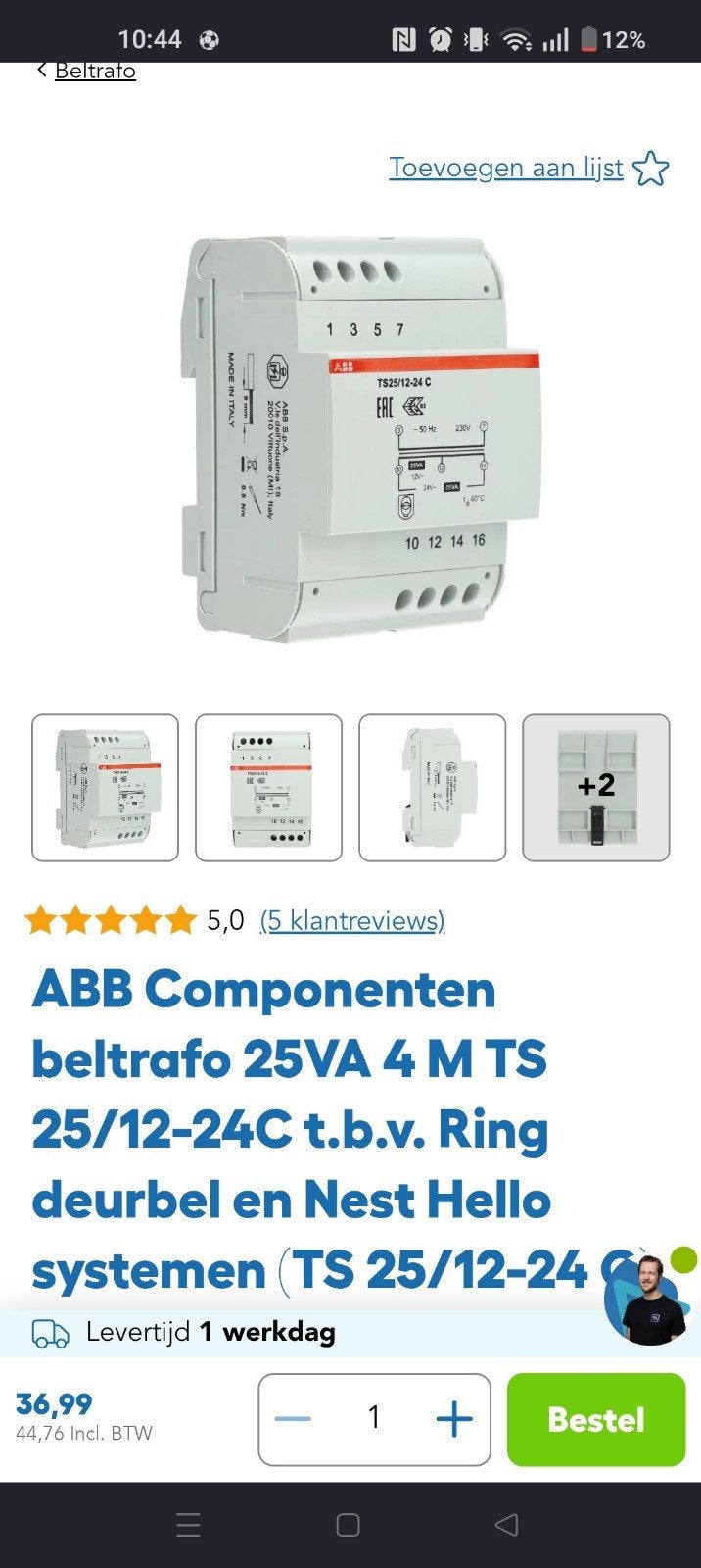 ABB Beltrafo 25VA 4M TS25/12-24C voor Ring/Nest Hello, Ophalen, Zo goed als nieuw, Overige typen