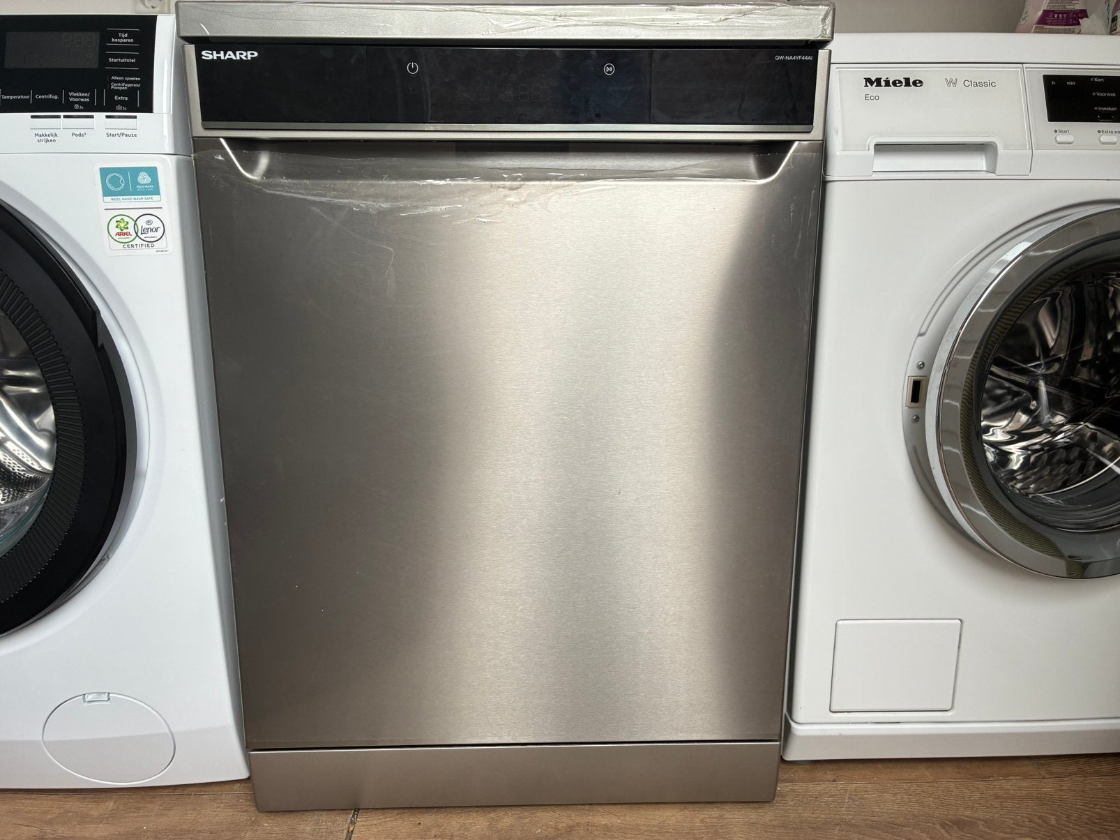 Nieuw zeer Luxe prachtige Sharp vaatwasser, Witgoed en Apparatuur, Sharp, Energieklasse A of zuiniger, Minder dan 10 liter, Ophalen of Verzenden