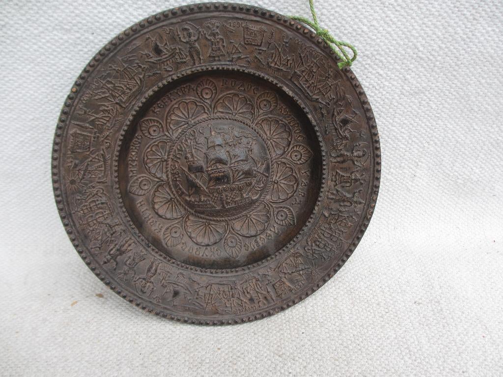 Vintage Grieks Museum Replica bord, Ophalen of Verzenden