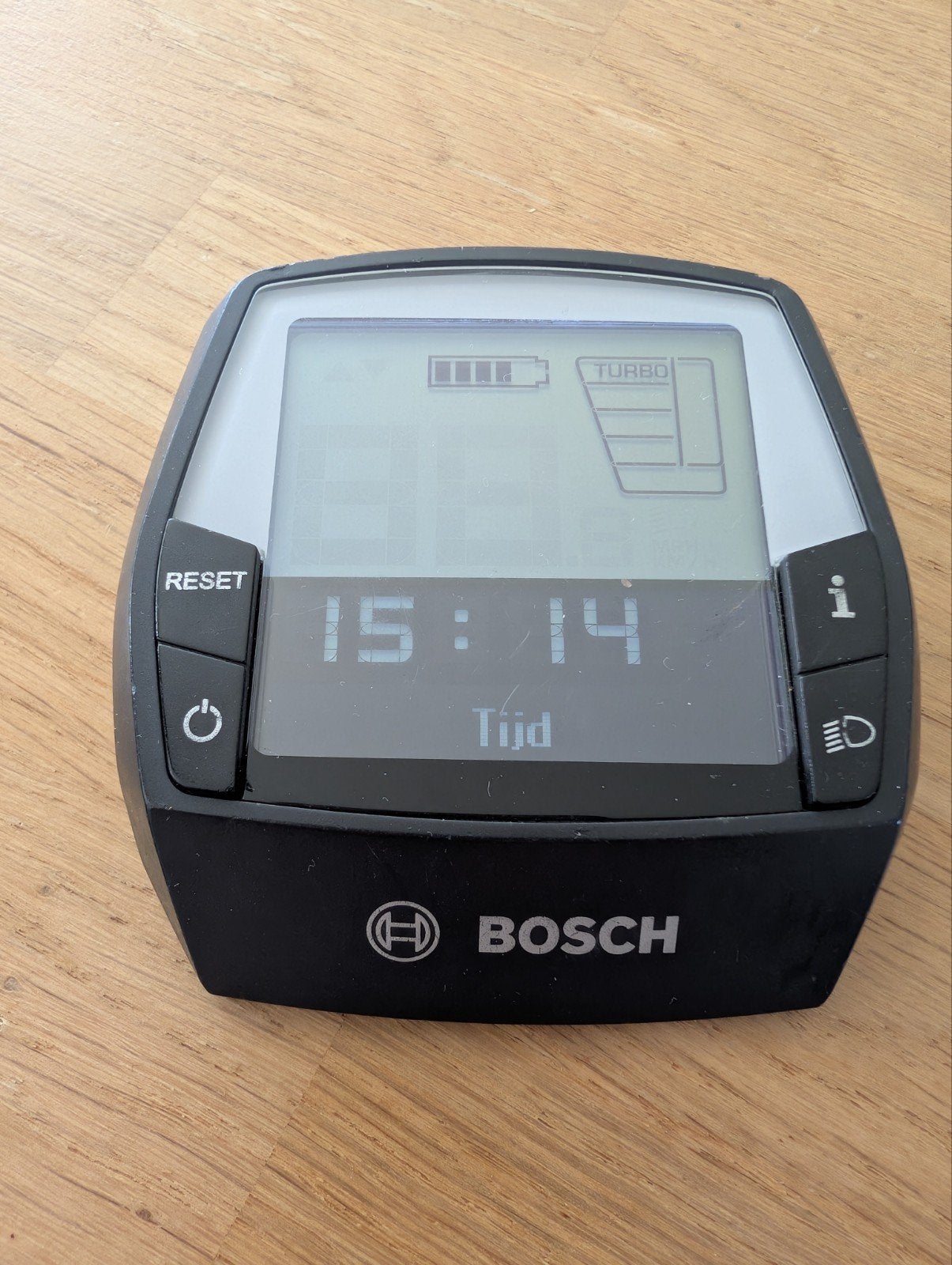 Bosch Intuvia fietscomputer voor e-bike, Ophalen of Verzenden