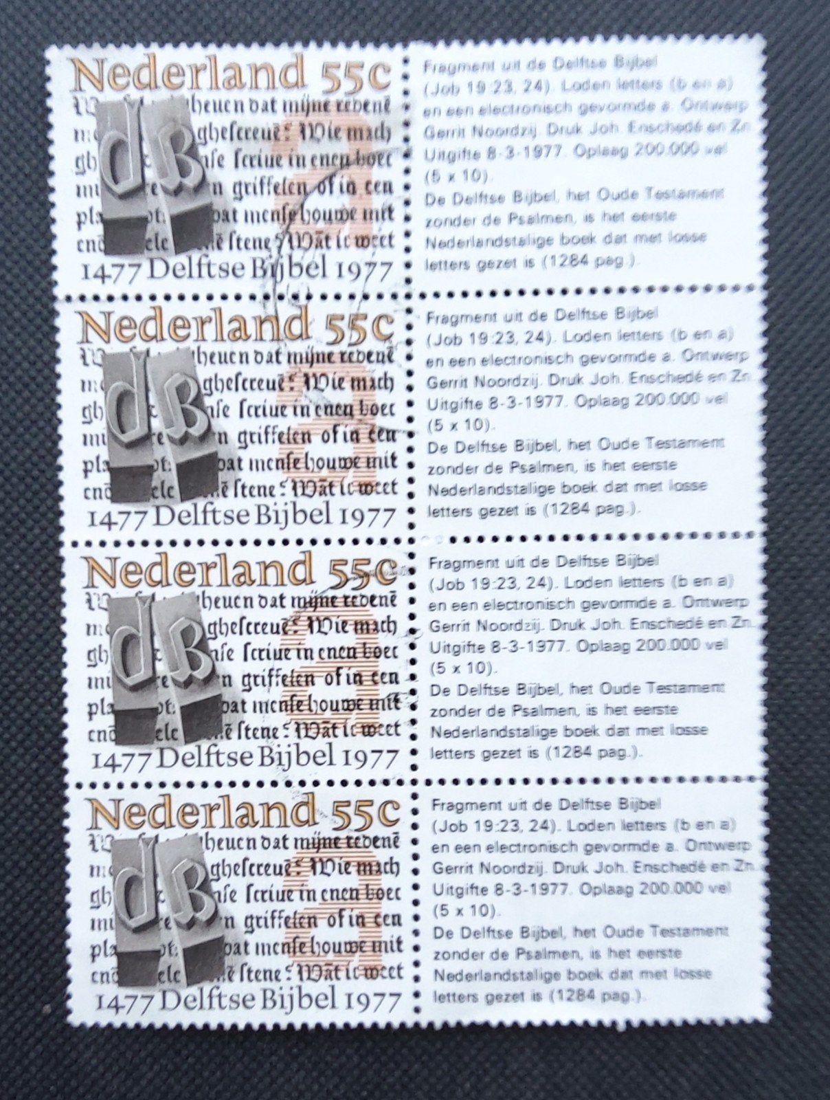 Delftse Bijbel 1977., Ophalen of Verzenden, Na 1940, Gestempeld