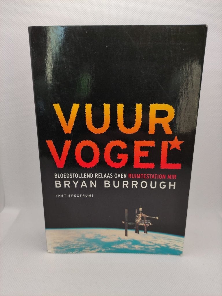 Vuurvogel van Bryan Burrough in nette staat, Ophalen of Verzenden, Zo goed als nieuw