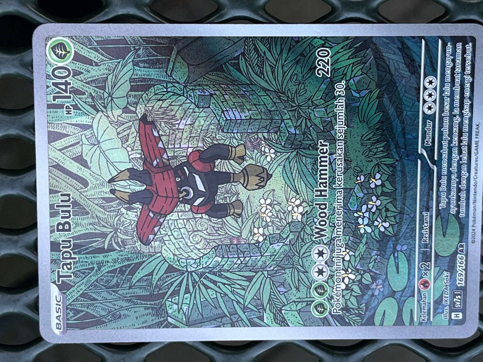 Pokémon Kaart Tapu Bulu V 169/166 AR - Zo goed als nieuw, Ophalen of Verzenden, Zo goed als nieuw, Losse kaart, Foil