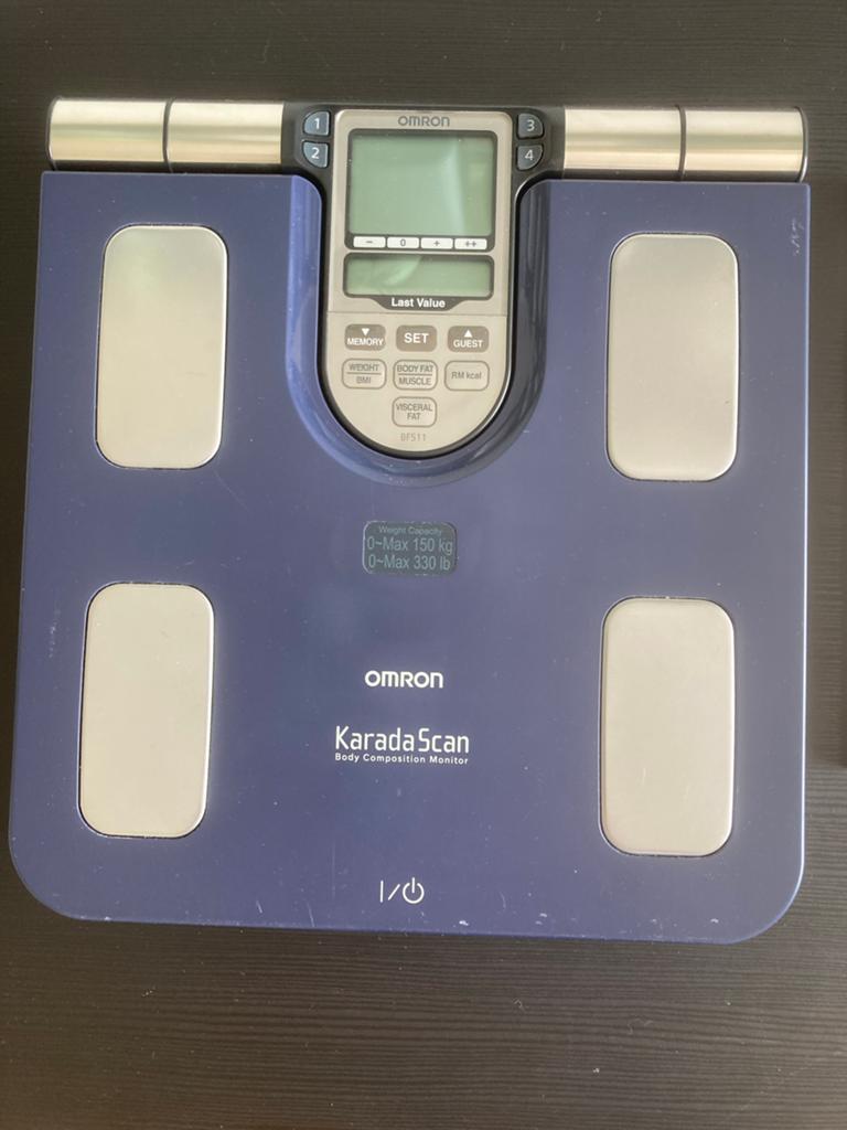 Omron BF511 Lichaamsanalyseweegschaal - Volledige Analyse, 1 tot 500 gram, Nieuw, 100 kg of meer, Ophalen of Verzenden