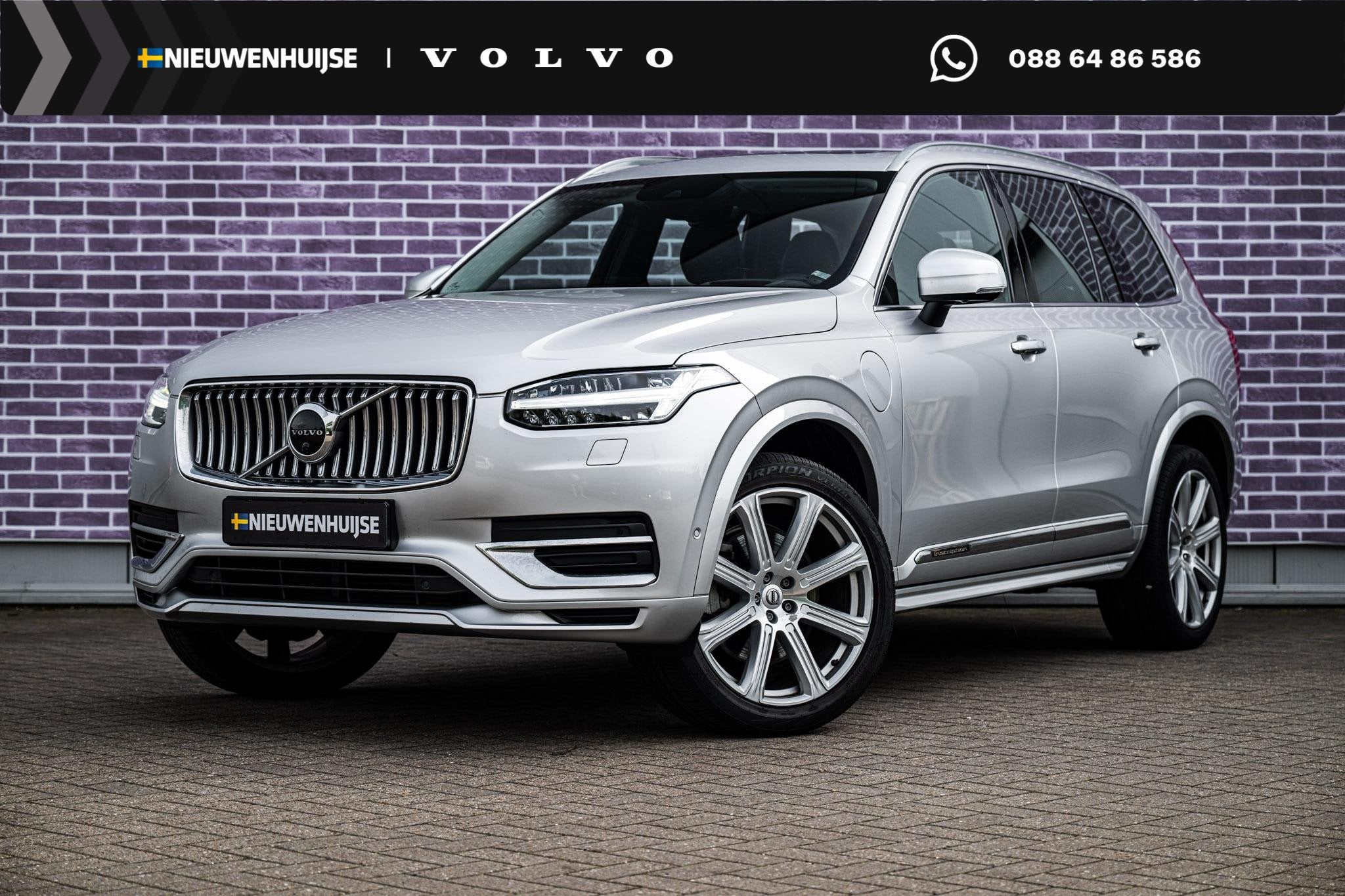 Volvo XC90 2.0 T8 Twin Engine AWD Inscription Intro Edition, Auto's, Gebruikt, Euro 6, 4 cilinders, 7 stoelen