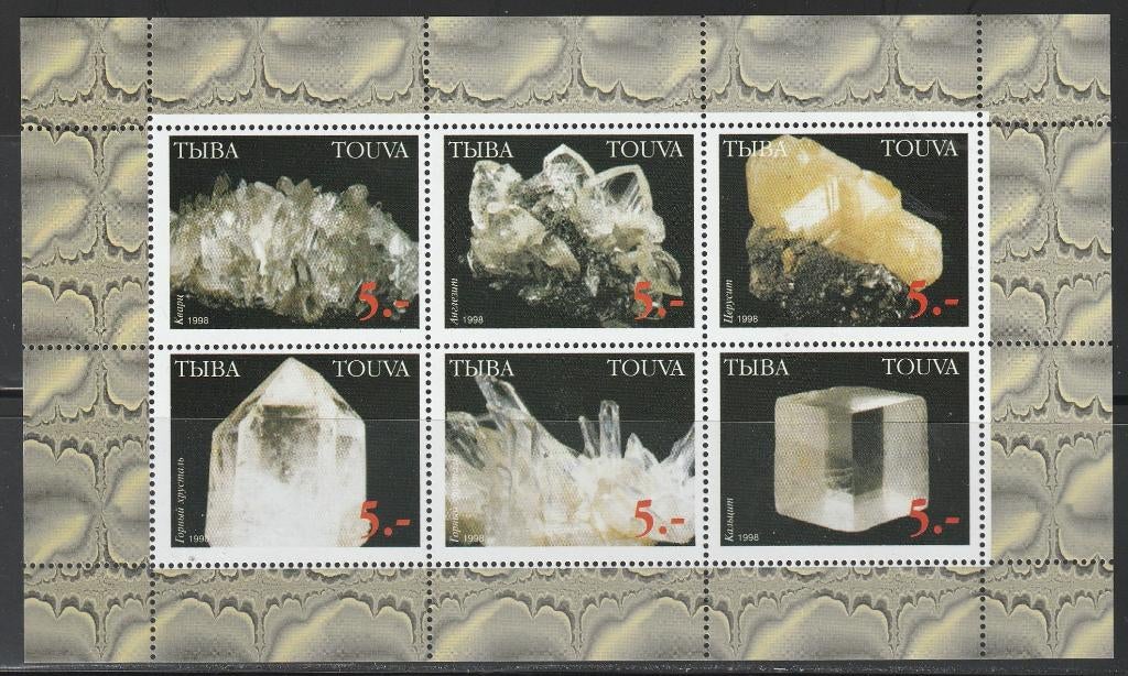 MINERALEN-EDELSTENEN = mooi bl. v6st TOUVA-B19, Verzenden, Postfris, Overige thema's