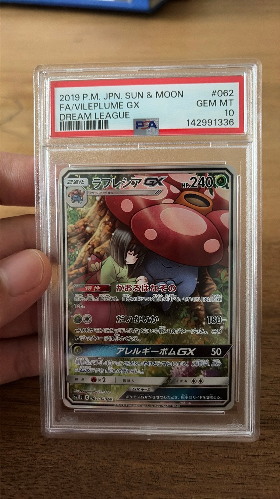 Pokemon Vileplume GX #062 PSA 10 GEM MT Dream League, Ophalen of Verzenden, Nieuw, Losse kaart