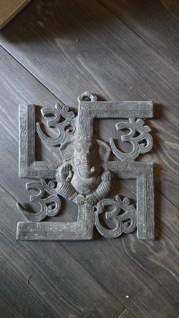 Ganesha Om wanddecoratie - Metaal, Ophalen of Verzenden