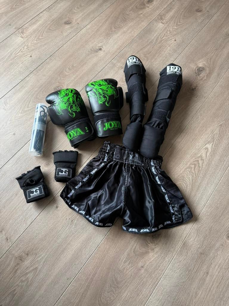 Boks kleding, Ophalen of Verzenden, Zo goed als nieuw, Bokskleding