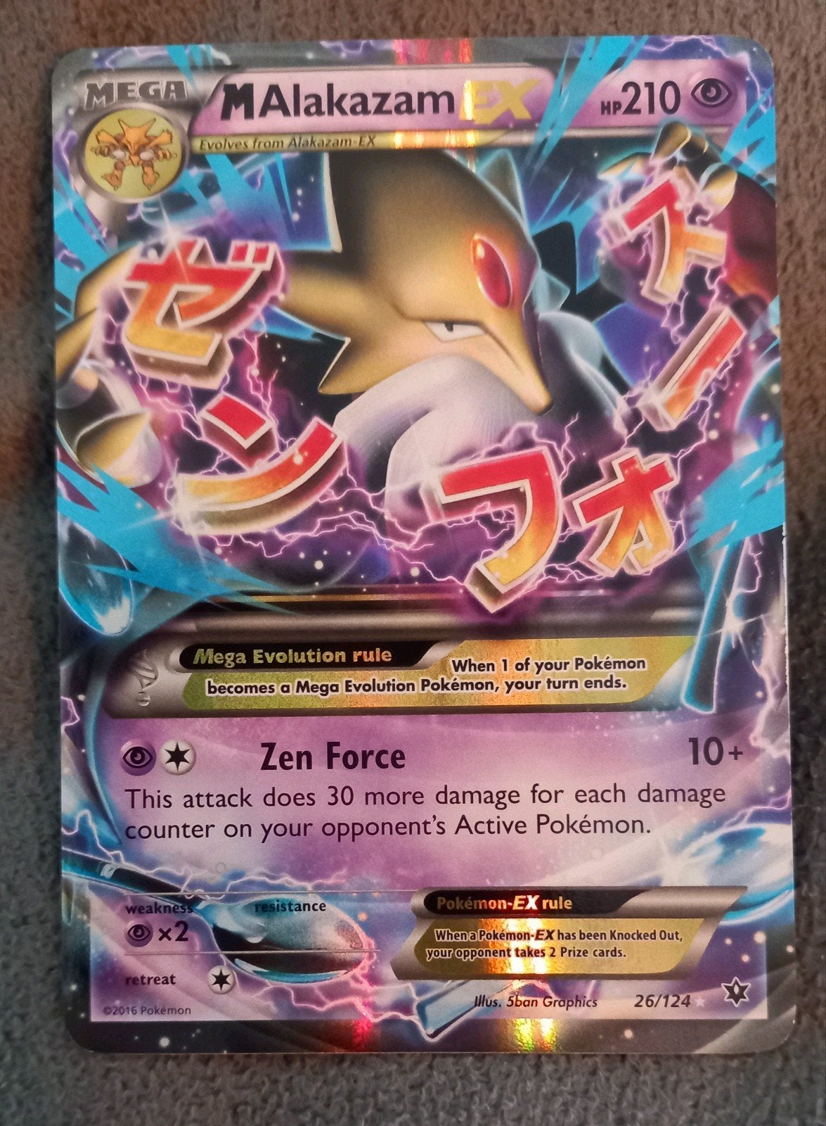 Mega Alakazam EX (26/124) 2016 FCO, Hobby en Vrije tijd, Verzenden, Zo goed als nieuw, Losse kaart