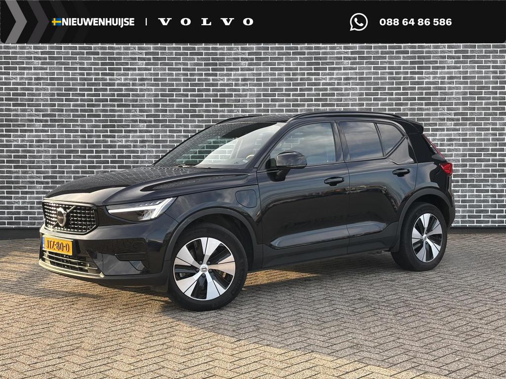 Volvo XC40 1.5 T4 Plug-in hybrid Plus Dark | Panoramadak | H, Auto's, 12 maanden, Stof, Euro 6, 1712 kg