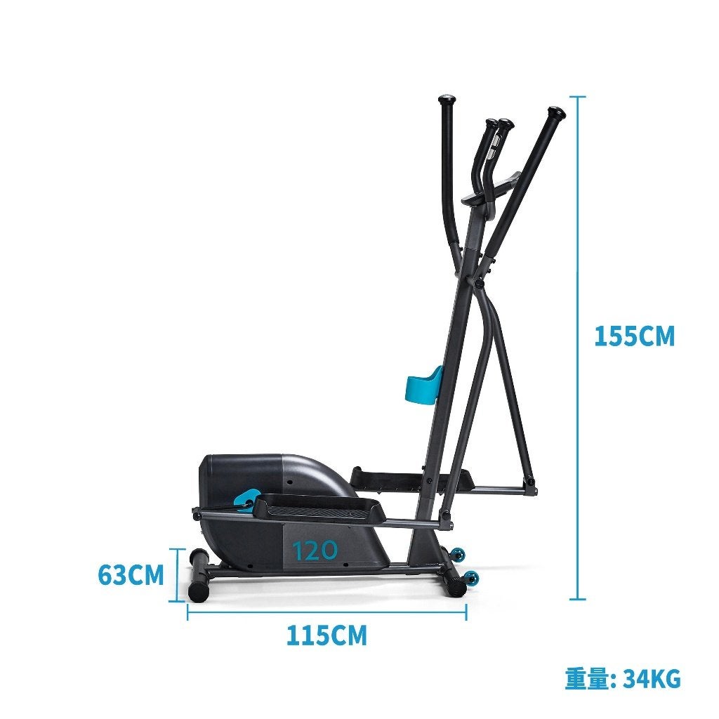 Crosstrainer-Essential-120, Sport en Fitness, Fitnessapparatuur, Ophalen of Verzenden, Gebruikt, Kunststof, Crosstrainer