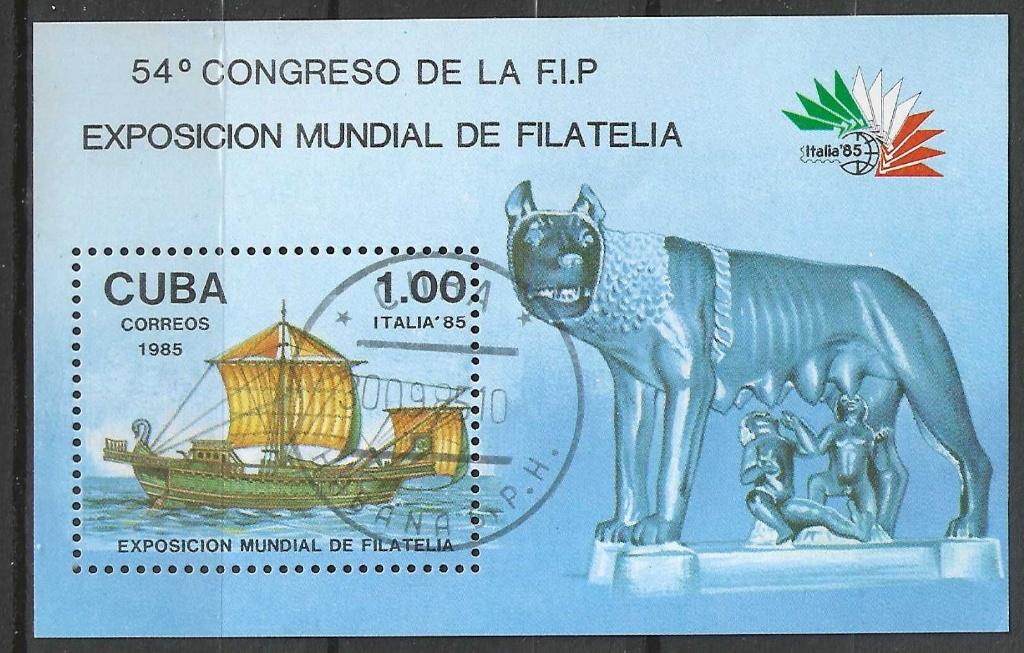 Cuba 1985 - Yvert Blok 90 - Postzegeltentoonstelling  (ST), Postzegels en Munten, Postzegels | Amerika, Gestempeld, Midden-Amerika