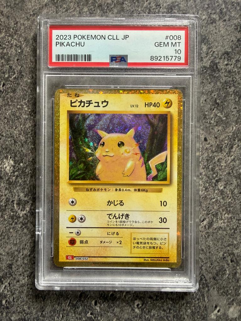 Pickachu PSA 10, Hobby en Vrije tijd, Verzamelkaartspellen | Pokémon, Verzenden, Nieuw, Losse kaart, Foil