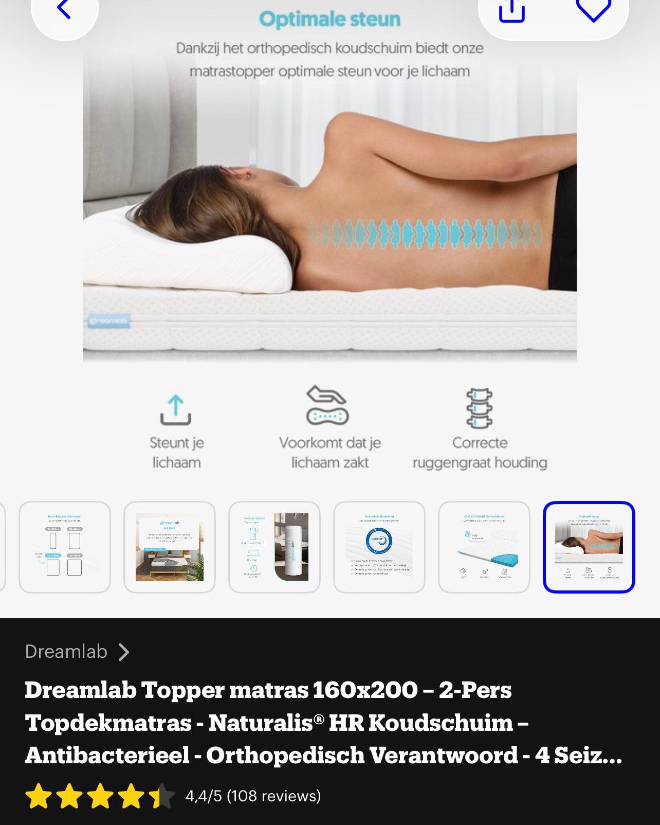 Matras topper koudschuim 200x160cm, schoon en wasbare hoes, Ophalen, Gebruikt, Tweepersoons, Matras