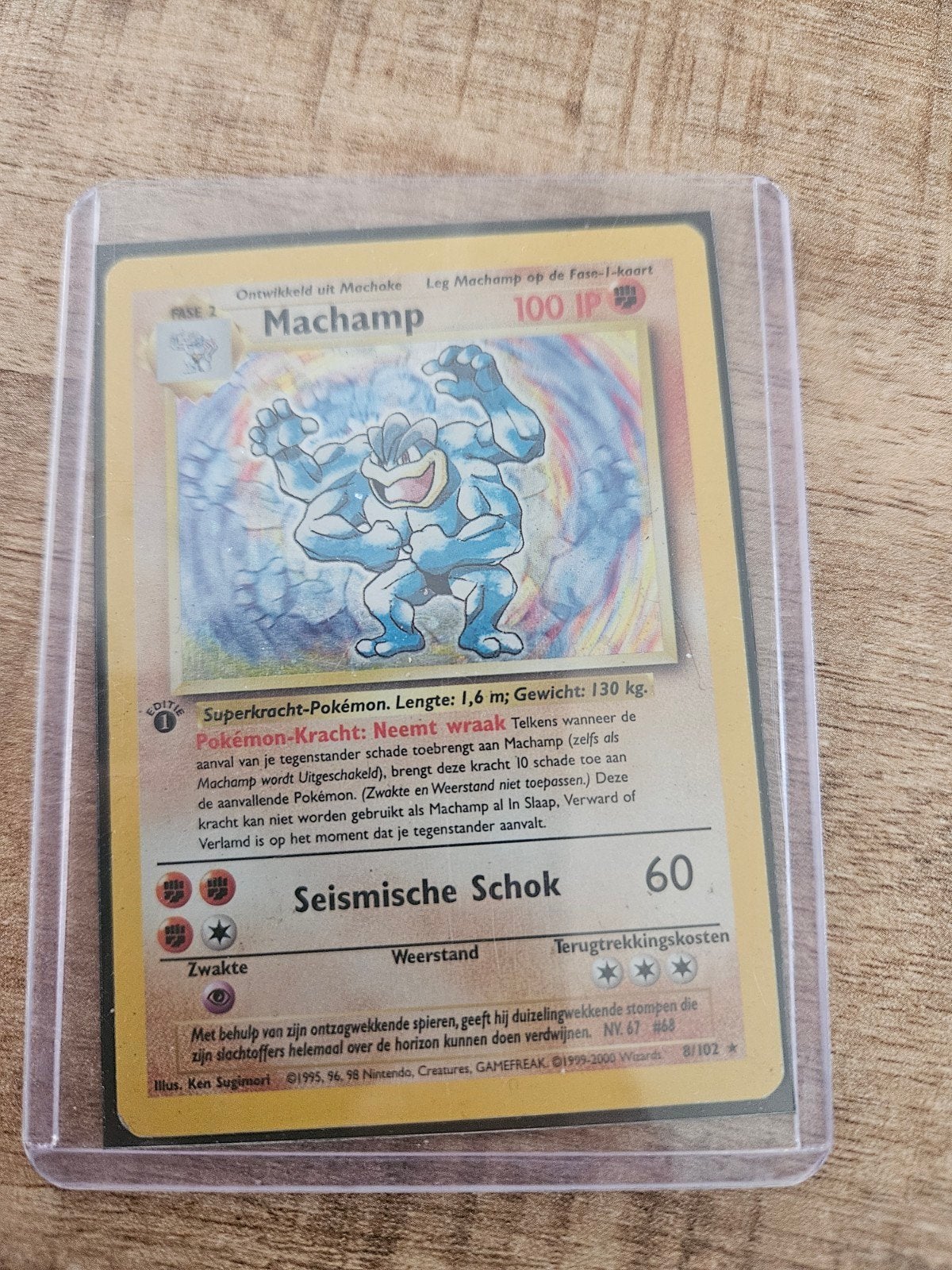 Machamp 8/102 Holo - Oude Versie Pokémon Kaart, Hobby en Vrije tijd, Verzamelkaartspellen | Pokémon, Ophalen of Verzenden, Gebruikt