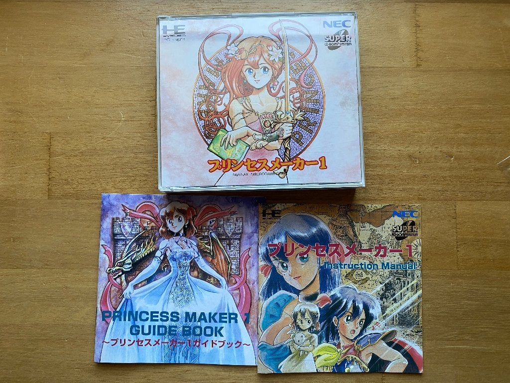 Princess maker pc engine cd, 1 speler, Racen en Vliegen, Ophalen of Verzenden, Zo goed als nieuw